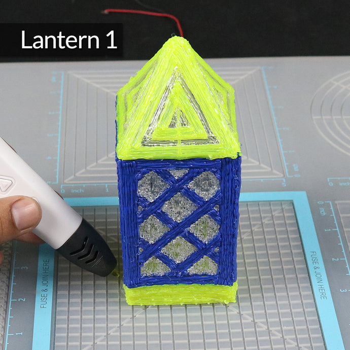 Lantern 1