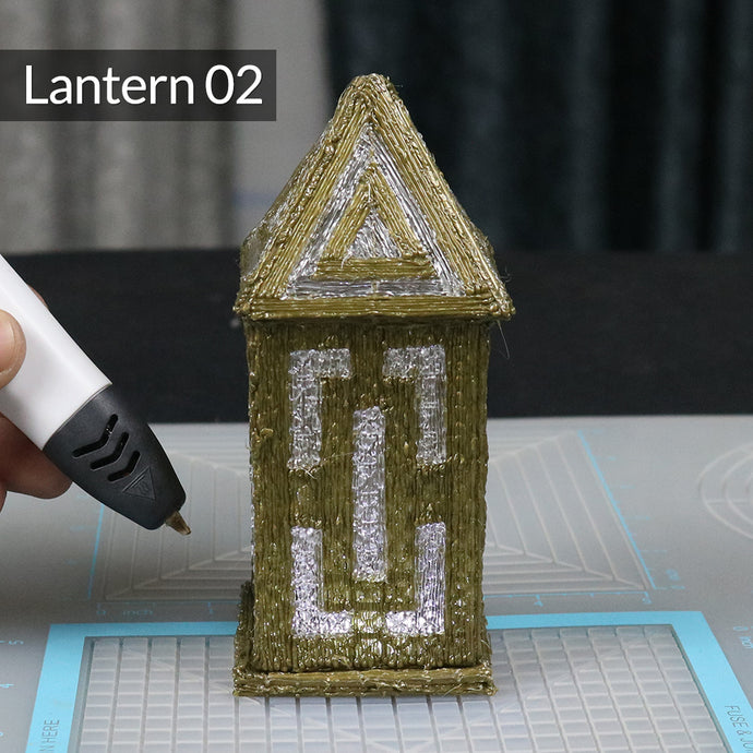 Lantern 2